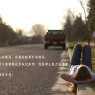 49图库安卓下载